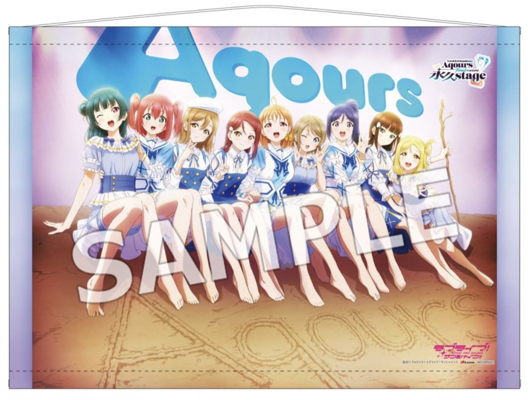 ラブライブ！サンシャイン！！ Aqours 鈴木愛奈 写真 a-1の落札情報