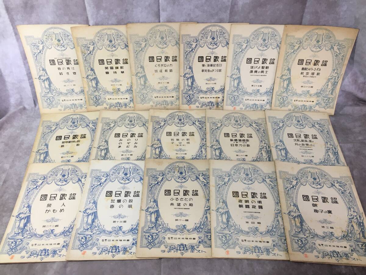 テキスト○鉄緑会○数学実戦講座Ⅲ○16年蓑田恭秀先生解説解答冊子の