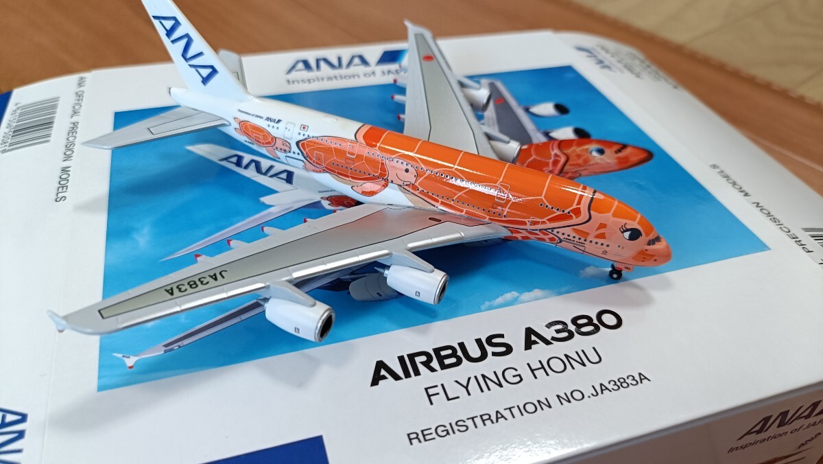 ☆ ANA A380 機内販売限定 ホノルル限定 フライングホヌ ラニ