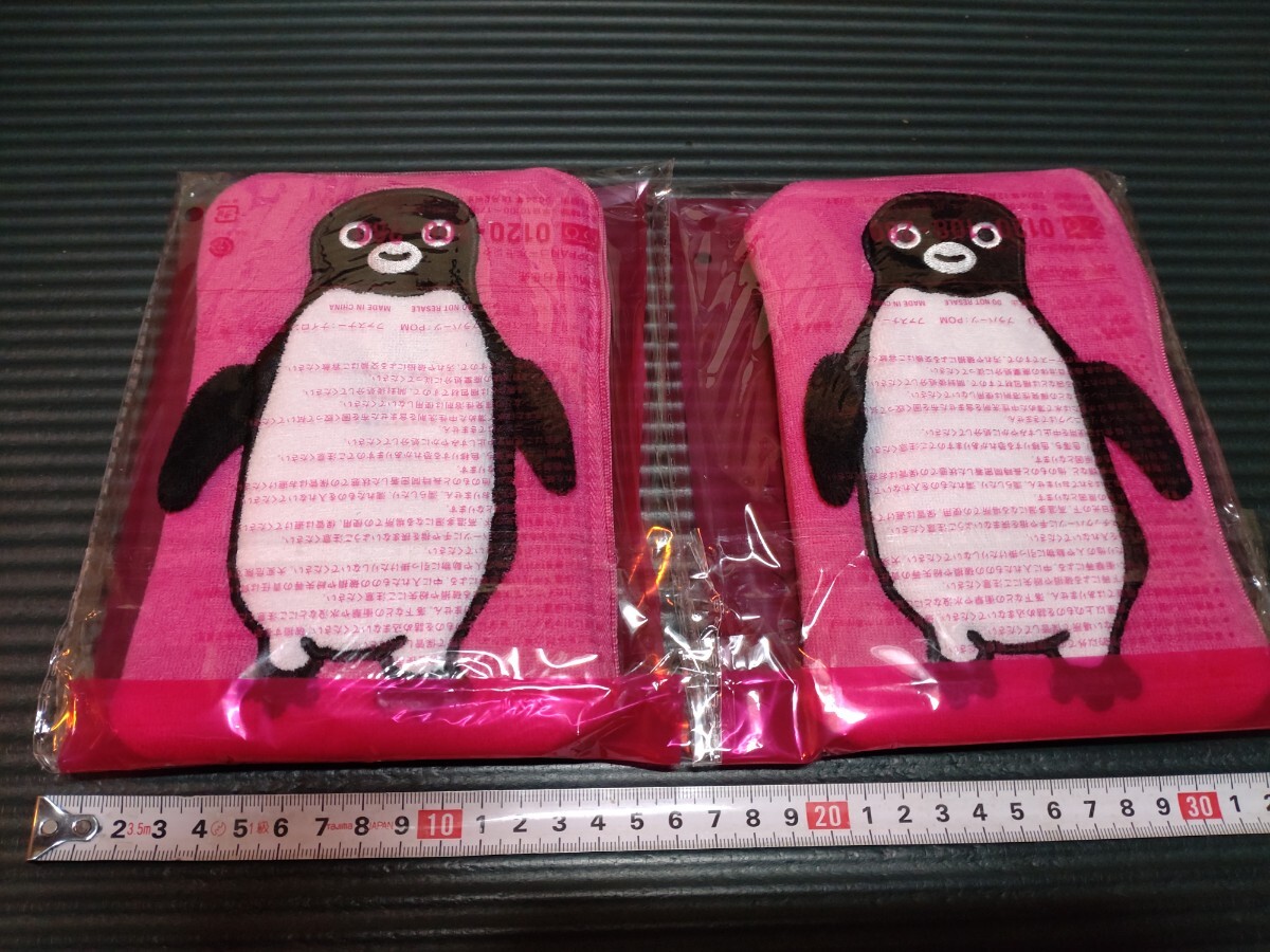 さかざきちはる 坂崎千春 Suicaのペンギン Suica ペンギン チーバくん