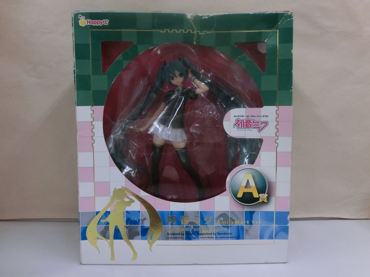 A賞 初音ミク FamilyMart Ver. 1/8スケールフィギュア Happyくじ 初音