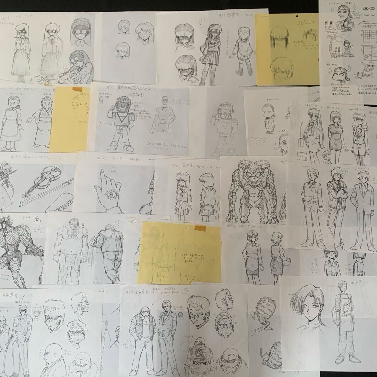 C102 沓名塾　新訂 新しい作画 沓名健一 山下清悟 原画集 Amazon.co.jp: C102 沓名塾 新訂 新しい作画 沓名健一 山下清悟 原画集