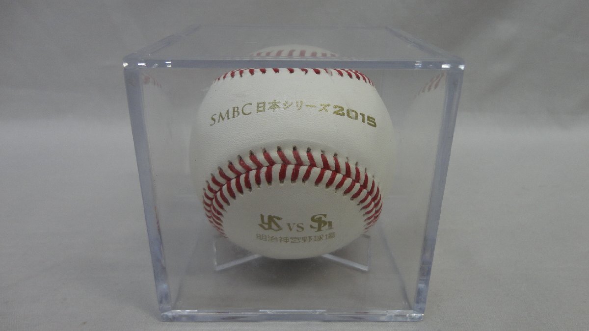 2000年　ON夢決戦使用球　ソフトバンクホークス 希少!? ON夢決戦 刻印入り 2000年日本シリーズ 福岡ソフトバンク