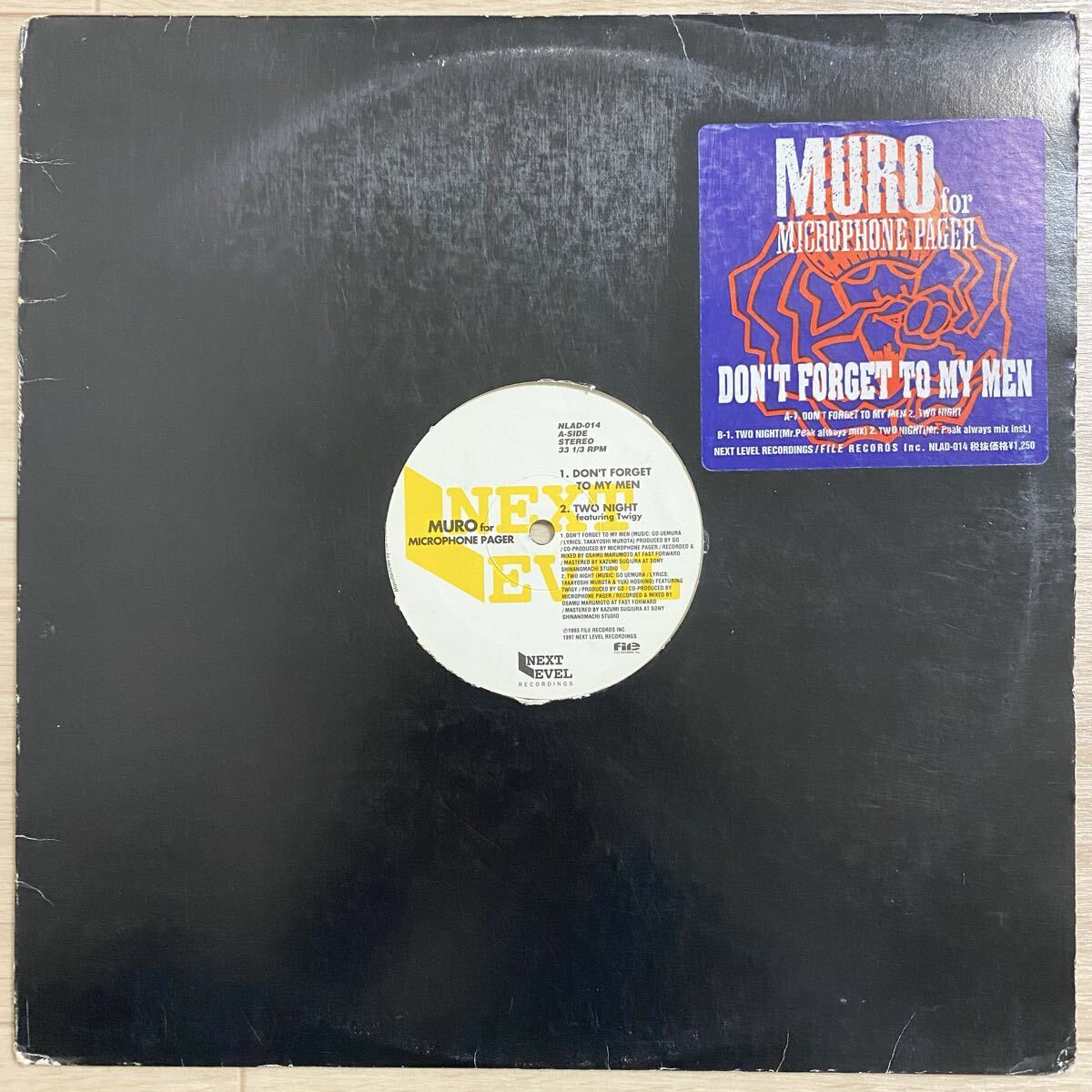 90年代 当時物 MICROPHONE PAGER Tシャツ FAT BEATS DJ MURO KING OF