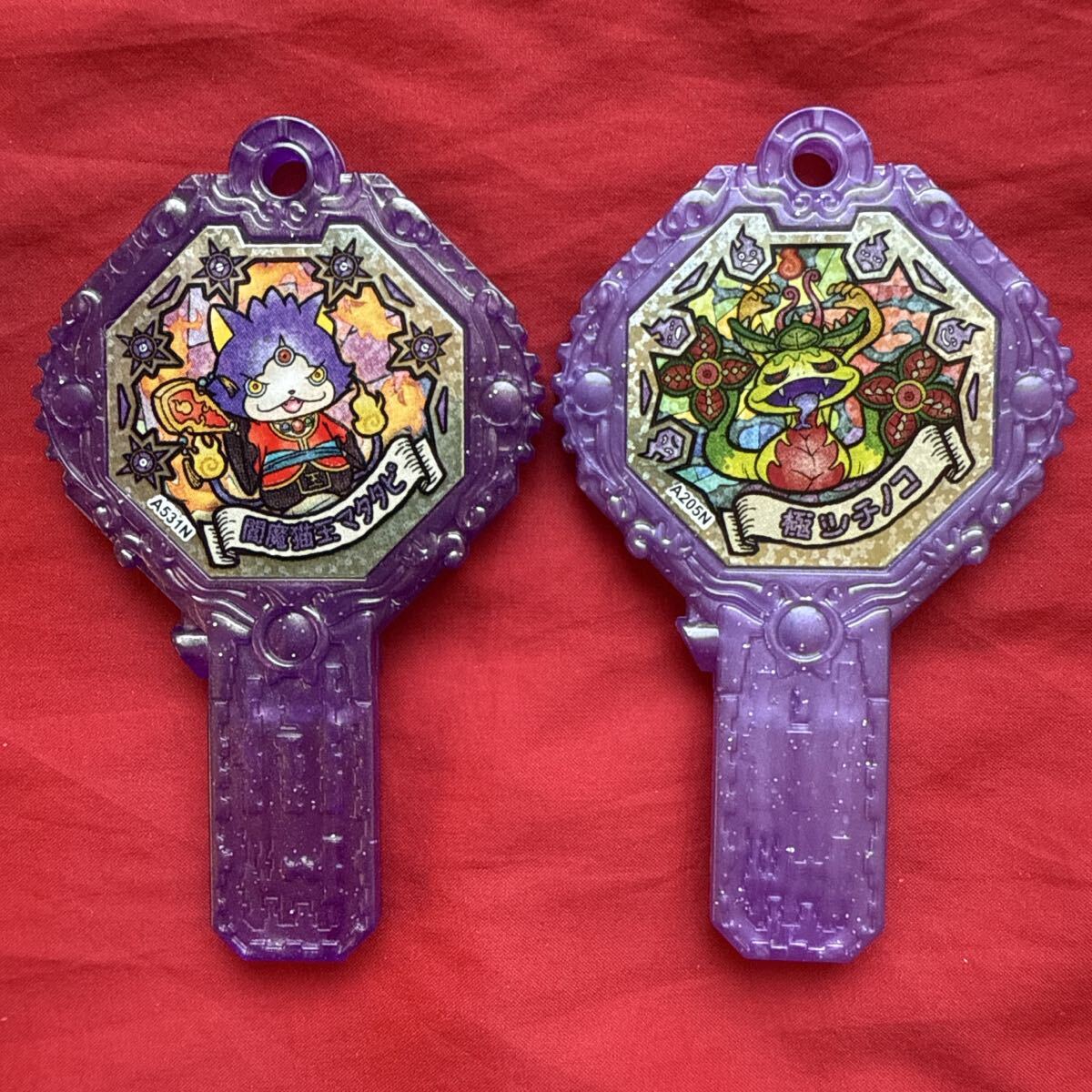 新品】妖怪メダルトレジャー☆閻魔猫王降臨祭☆12種フルコンプ☆新品未