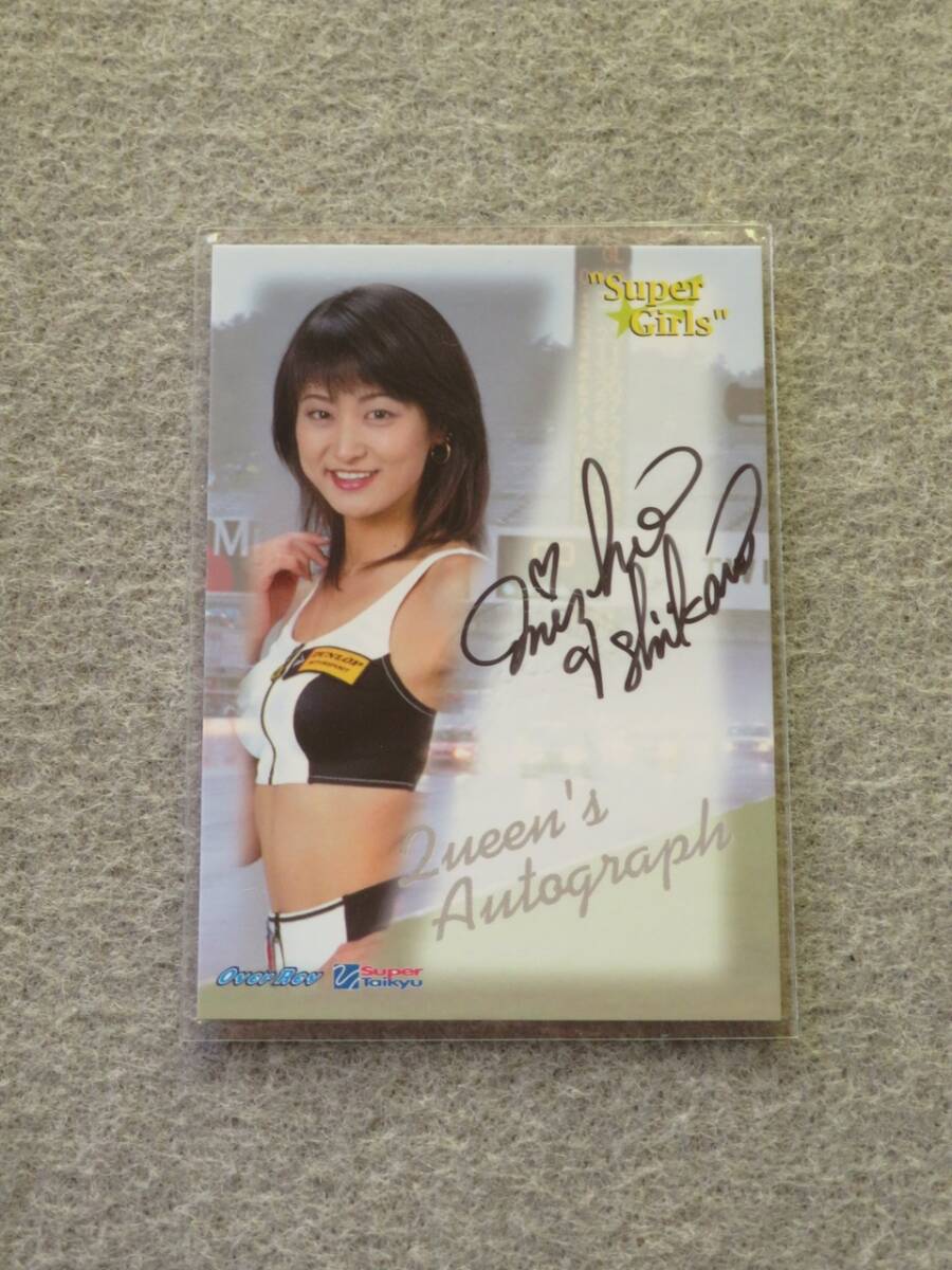 新品】スーパーガールズ 浅川梨奈 セクシービキニ水着 両面ポスターの