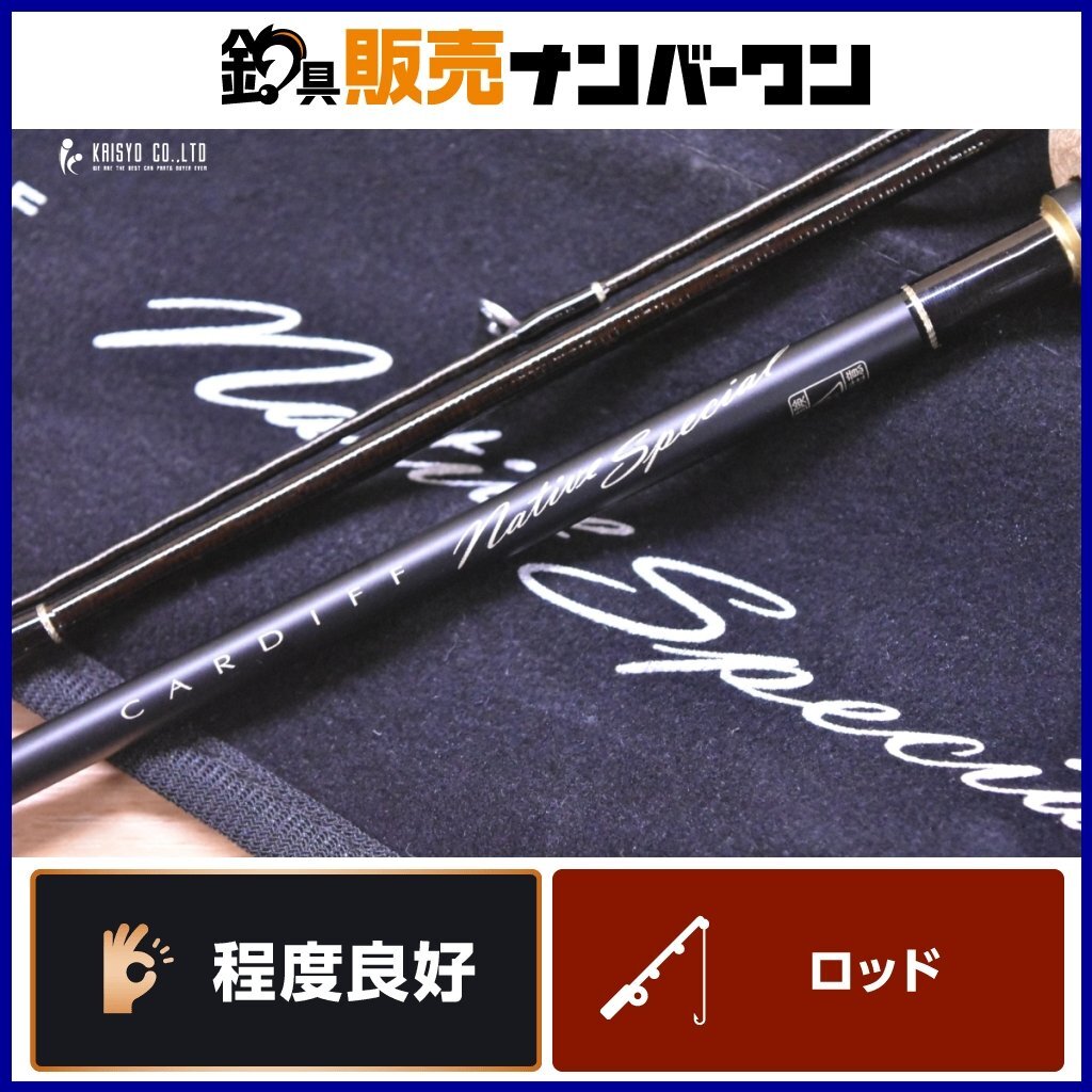 シマノ カーディフ トラウトロッド CF56-2UL SHIMANO CARDIFF の落札