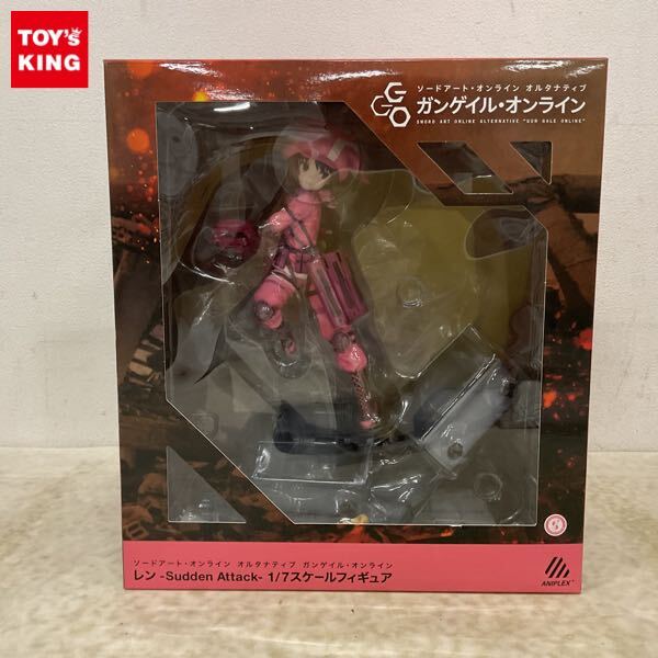 アニプレックス 1/7 ガンゲイル・オンライン レン Sudden Attack Sword Art Online Alternative: Gun Gale Online Llenn: Sudden Attack