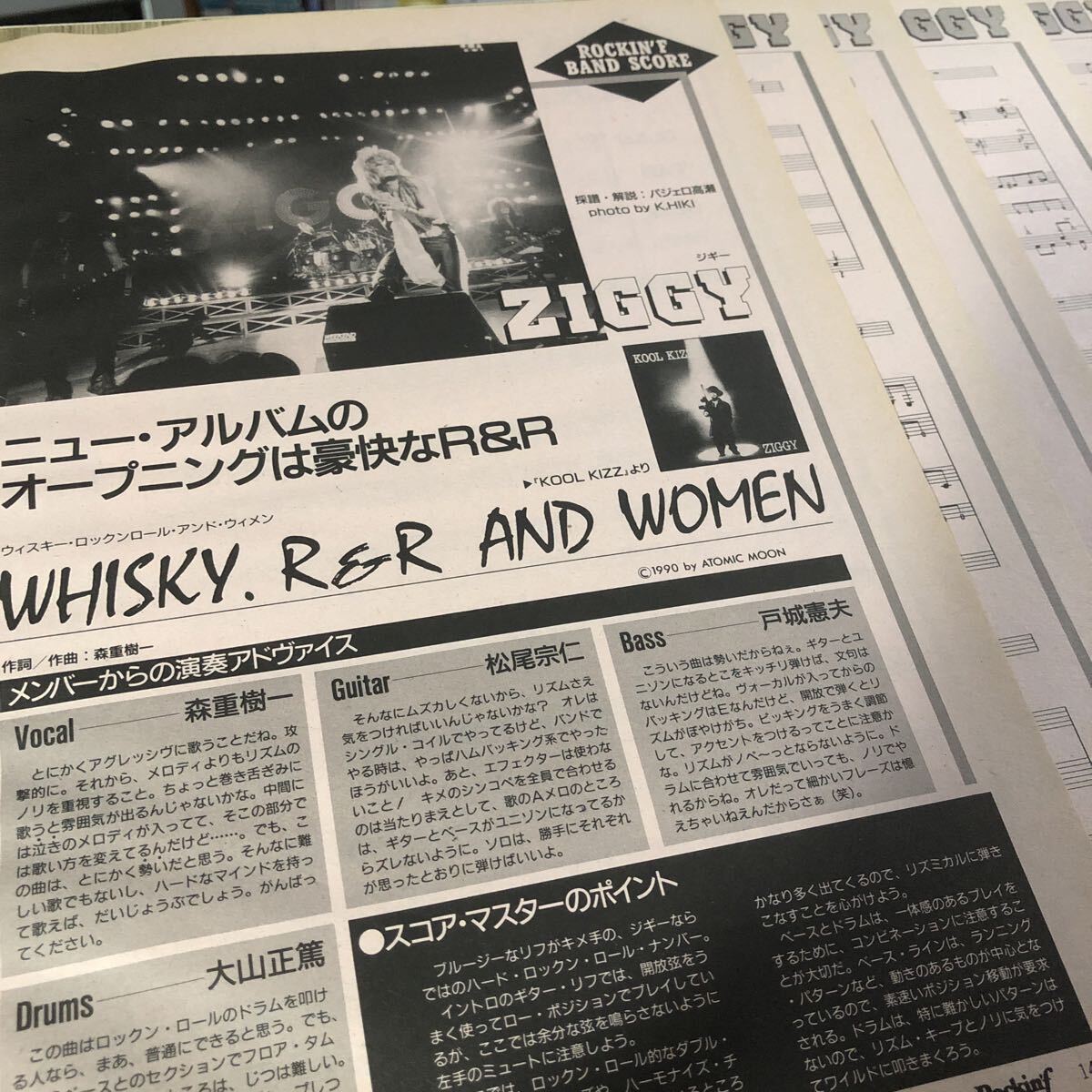 ZIGGY松尾宗仁 サイン入り ソロライブCD レア 2026年最新】Yahoo