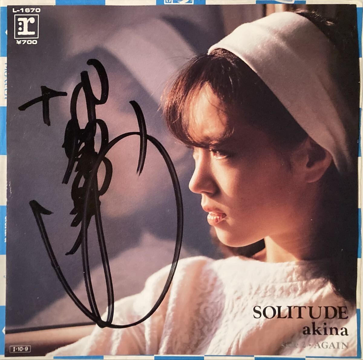 LP 帯付 アラン・タム 譚詠麟 ALAN TAM / HELLO! SOLITUDE ハロー
