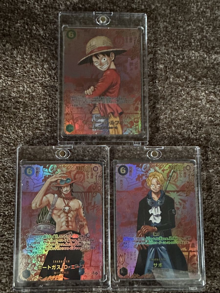 イゾウ ワンピース 輩缶バッジ ONEPIECEの落札情報詳細 - Yahoo