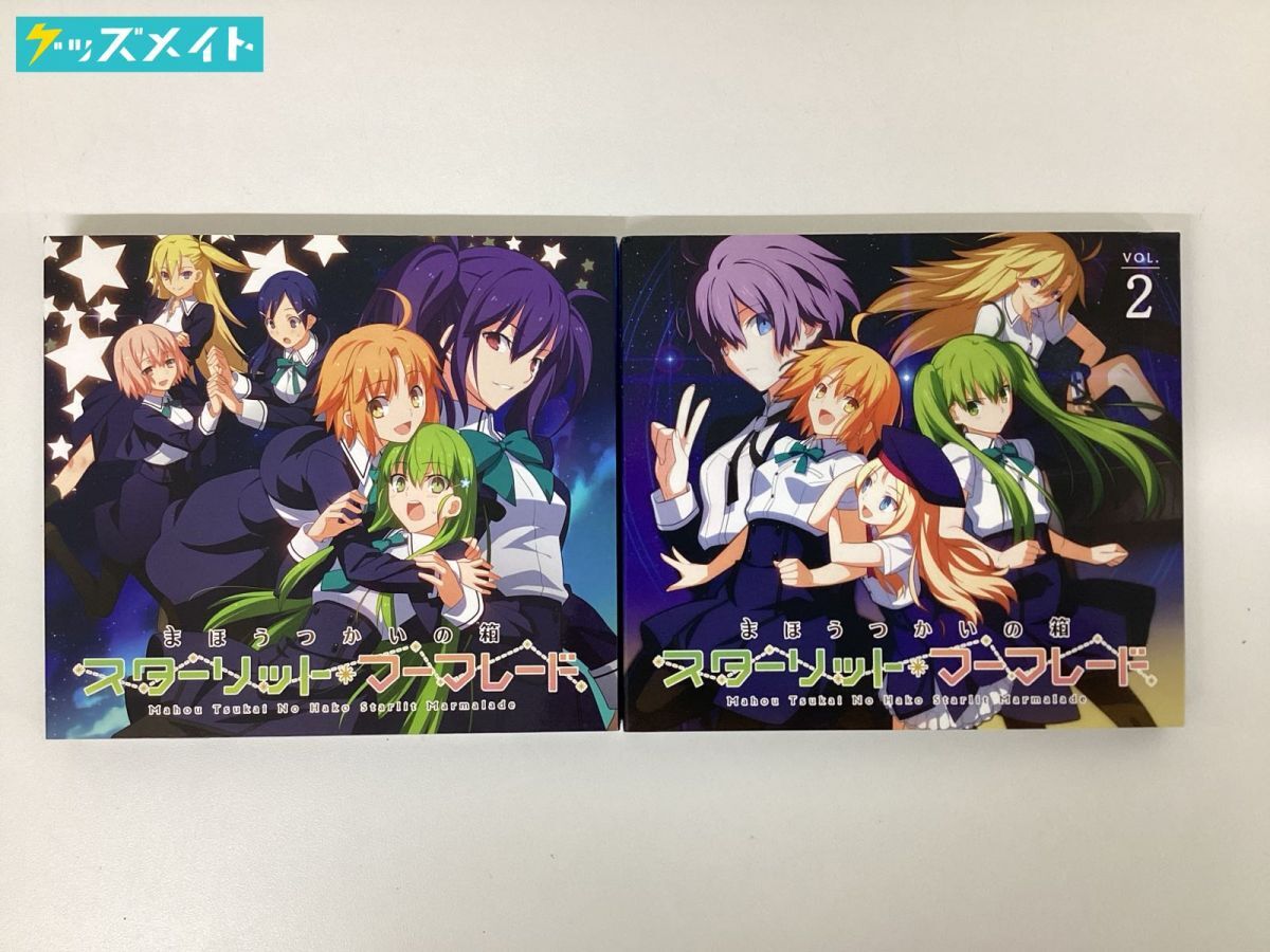 美品 ALL AROUND TYPE-MOON アーネンエルベの一日 まほうつかいの箱