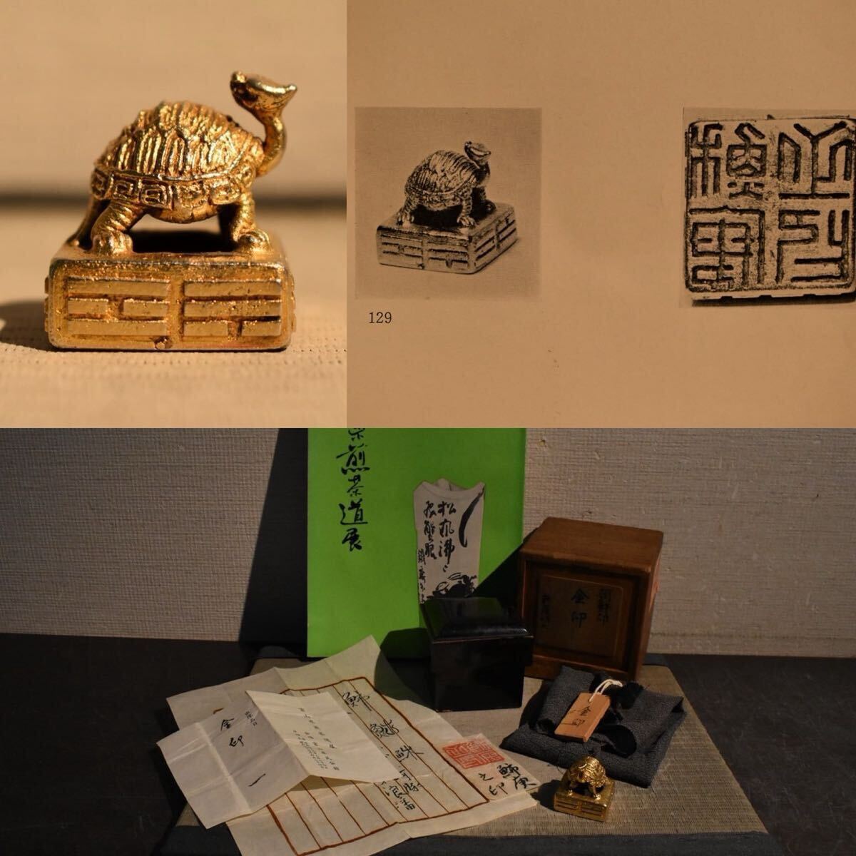 浜田和 版画 珍品カラー 30部限定 4/30 直筆サイン入り 裸婦画 美人画