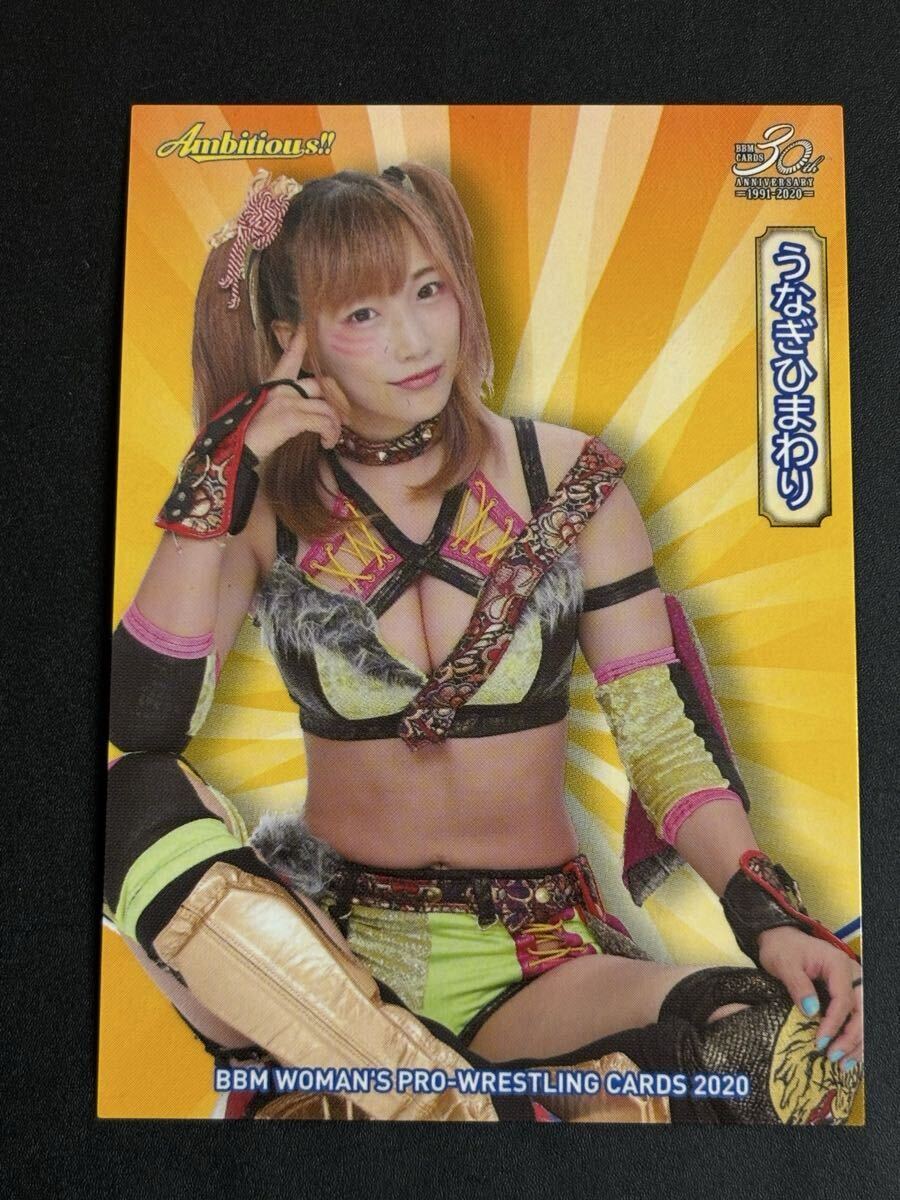 新品】スターダム 直筆サイン入り ポートレート ウナギ・サヤカ 会場