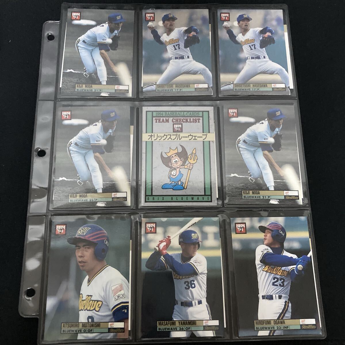 オリックスブルーウェーブ」の直近30日のオークション落札価格一覧