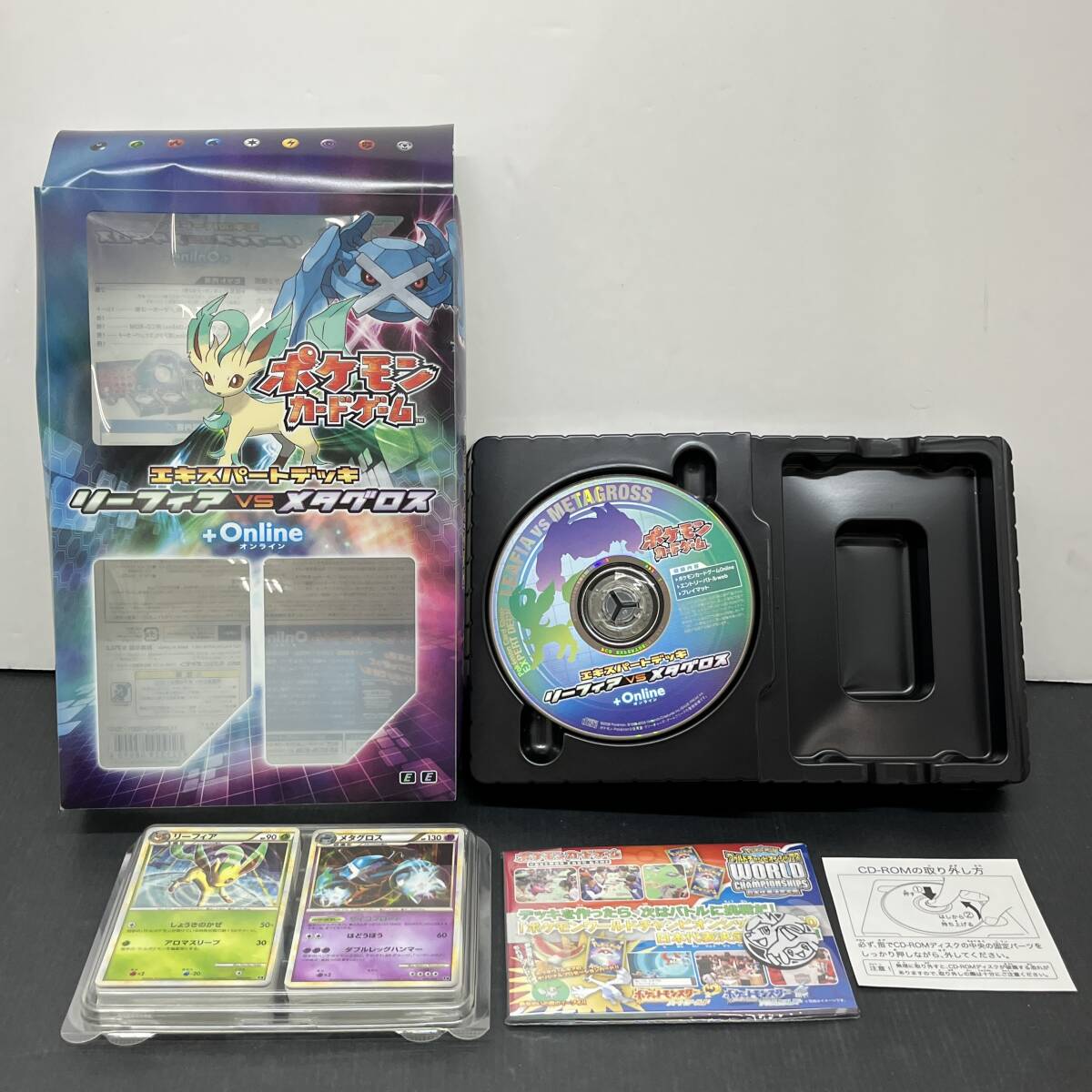 新品】ポケモンカードゲーム デッキシールド イーブイ ポンチョ