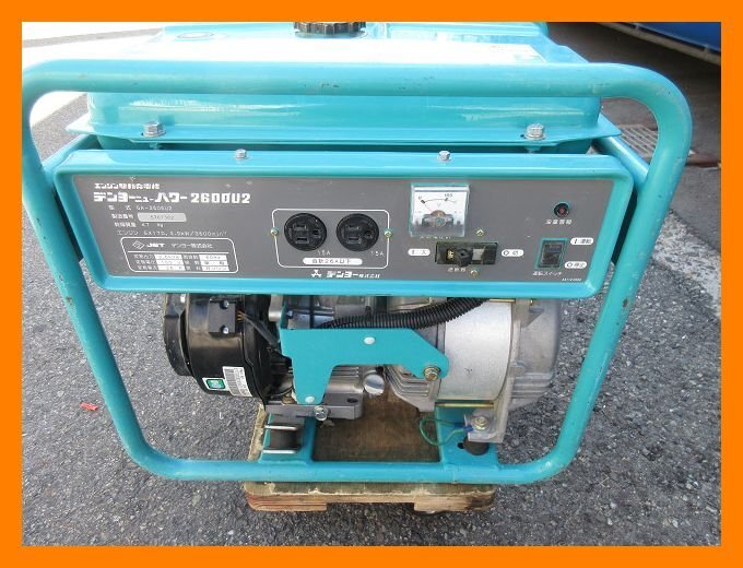 中古】Denyo/デンヨー ニューパワー3700 発電機 GA-3706 3.7KVA 100V 