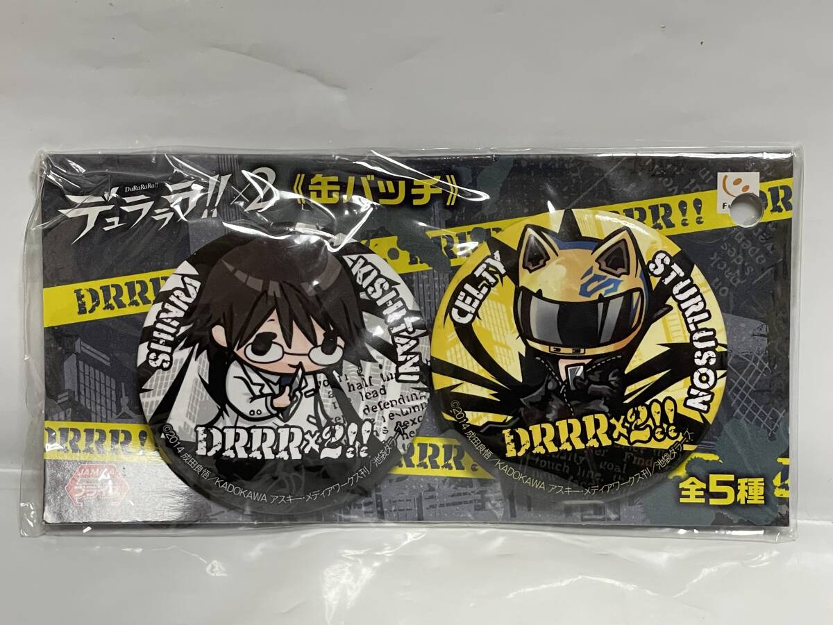 新品】ねんどろいど 513 セルティ・ストゥルルソン 頭 顔 パーツ 影