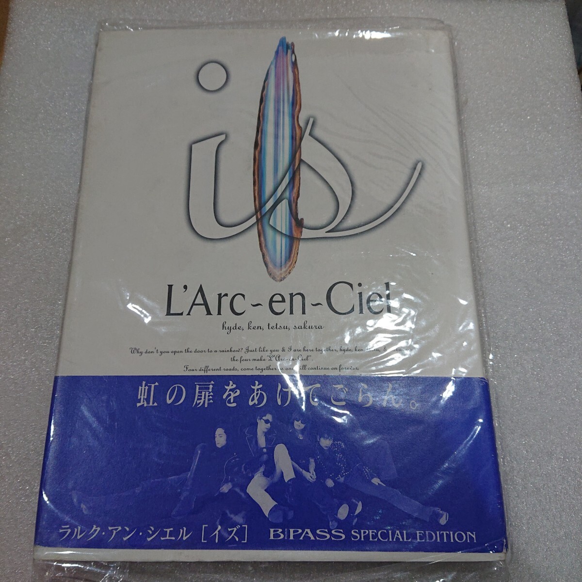 レア！】ラルク 初期インディーズ時代 ステッカー 2枚セット L'Arc～en