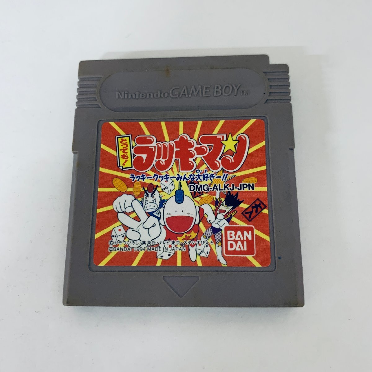 新品】当時物 とっても！ラッキーマン とってもコレクション2 努力で 