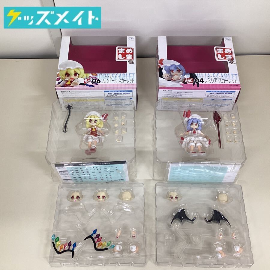 秦こころのDOKIDOKIディスク　アールグレイ　同人CD 新品】東方project 同人CD 秦こころのDOKIDOKIディスク(ガチ) アール
