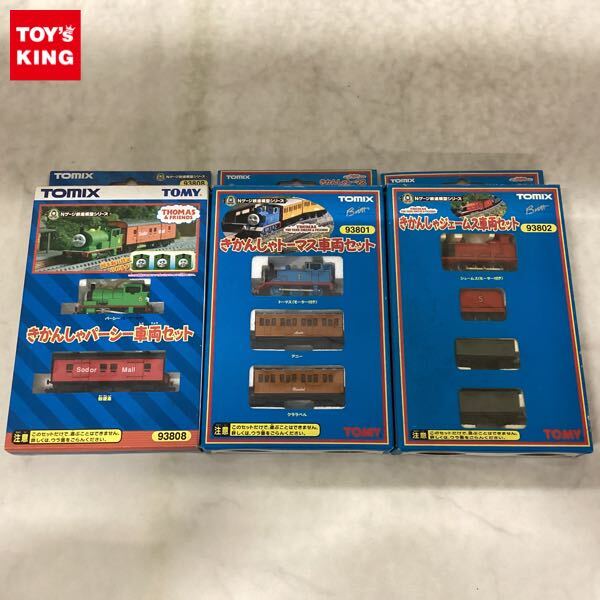 Nゲージ トミックス TOMIX 93812 きかんしゃジェームス車両セット