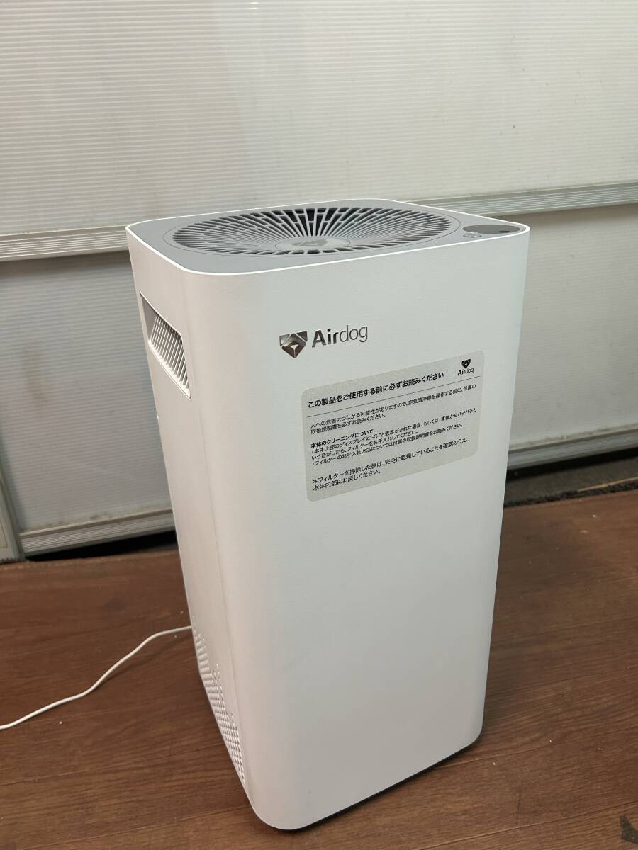 ①□APS ジャパン株式会社□arc□空気清浄機□TAP-Z295□光触媒除菌