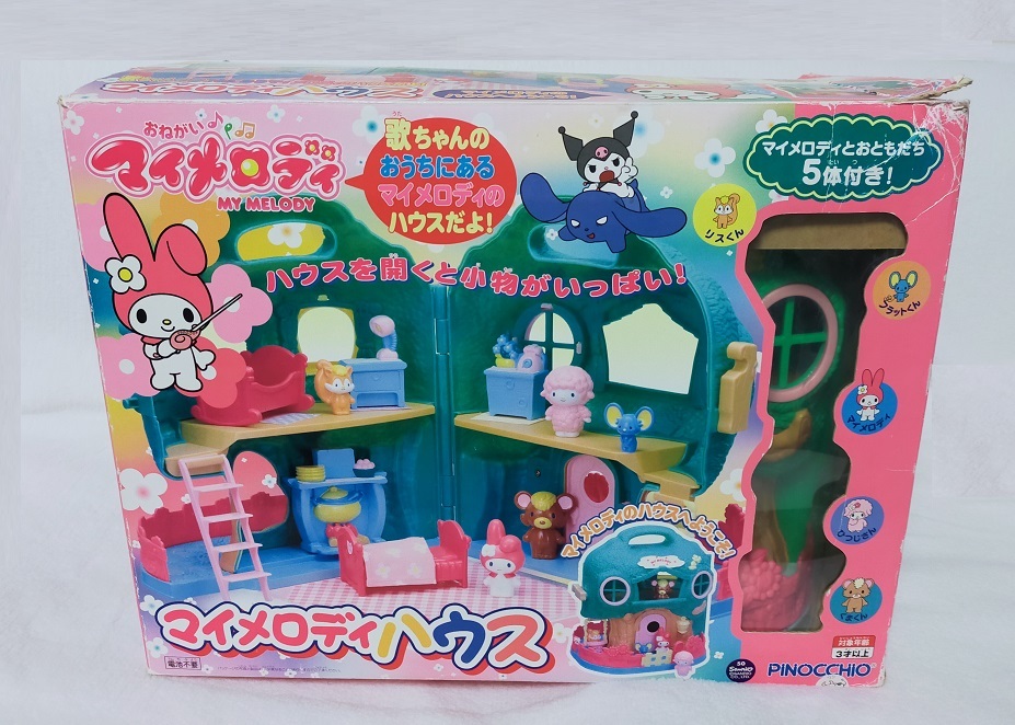 新品】プリンメーカー おねがいマイメロディ MyMelody 新品 フェイス型