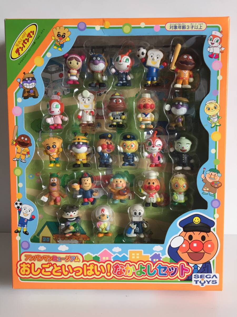 新品】アンパンマン アンパンマンこどもミュージアム 横浜 限定 1/20