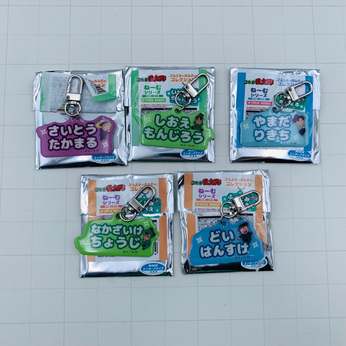 新品】忍たま乱太郎 雨濡れ缶バッジ四年生セット 綾部喜八郎 滝夜叉丸 