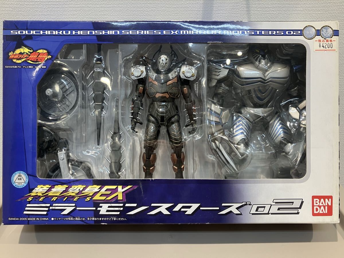 中古】R&M ミラーモンスター デストワイルダー 可動フィギュア 仮面