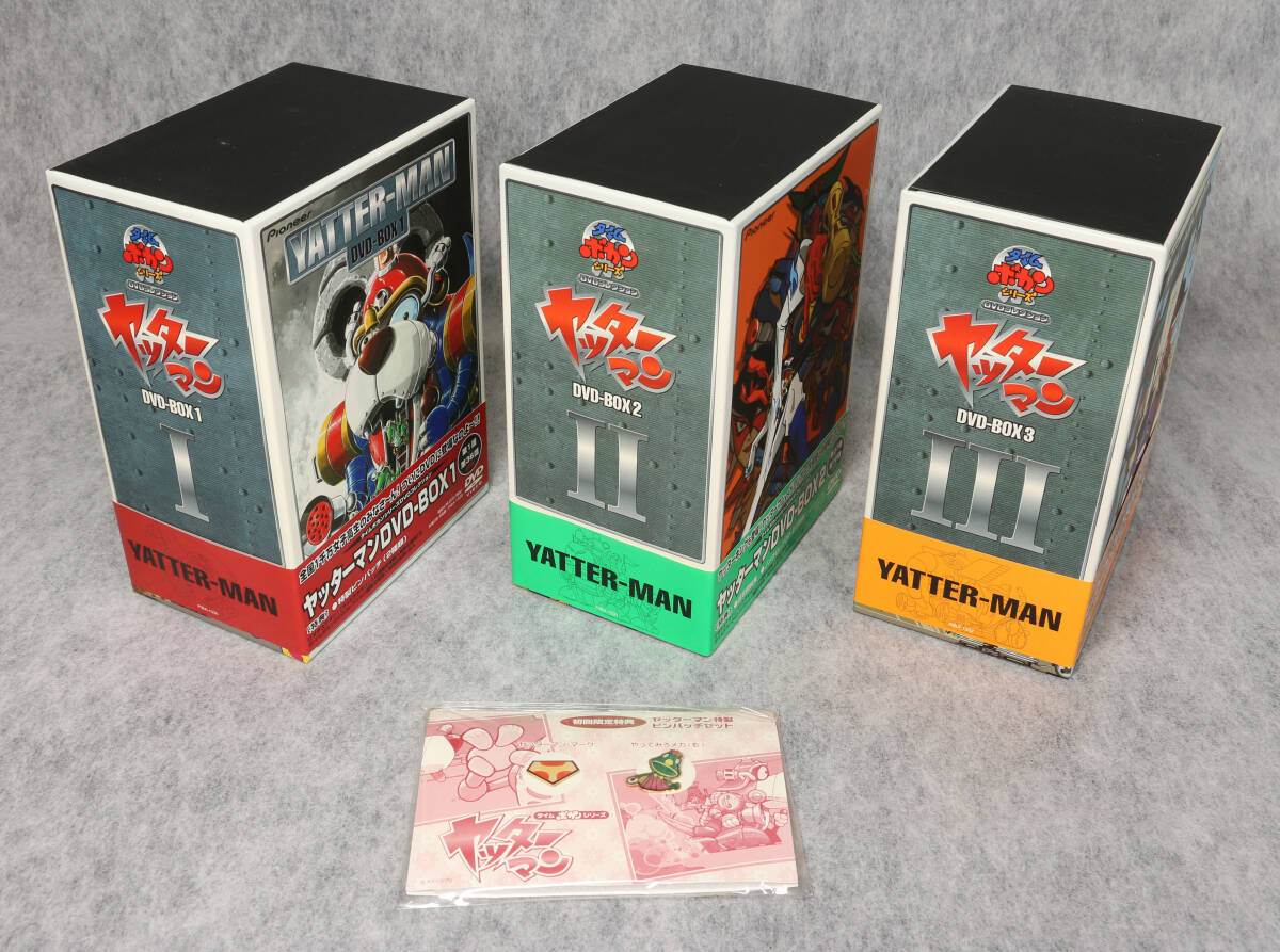 中古】タカトク トイス タイムボカンシリーズ ヤッターマン ゼンダマン