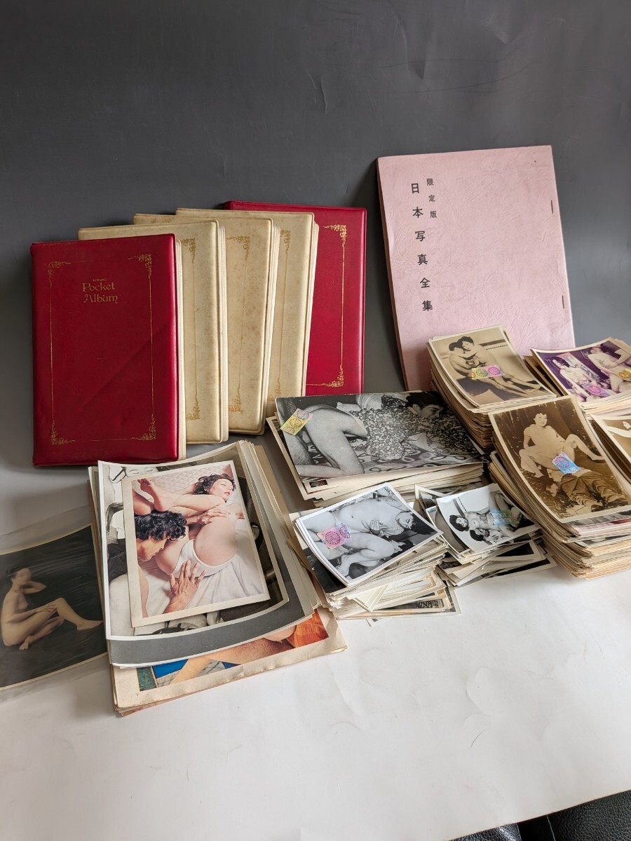 中古】昭和レトロな春画 写真 7枚/⑦温泉土産白黒ヌード写真の落札情報