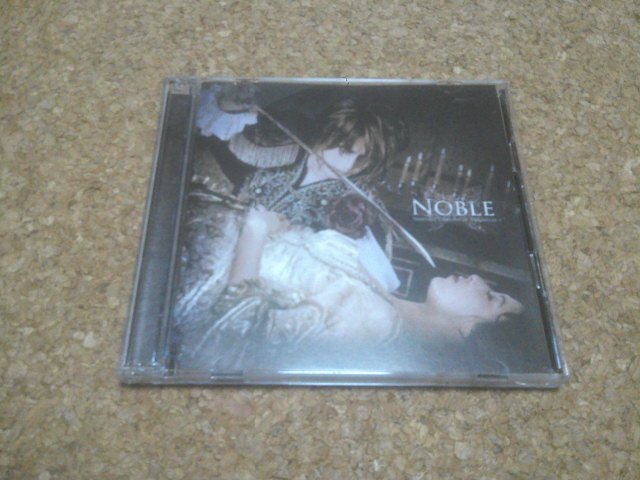 LAREINE ラレーヌ 切り抜き 60P ① ☆ページ欠けなし！KAMIJO ☆説明欄