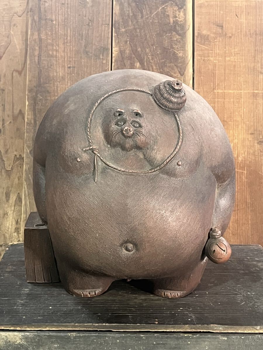 2084/信楽焼 達磨タヌキ置物 だるま 狸 ダルマ たぬき 縁起物 飾り物