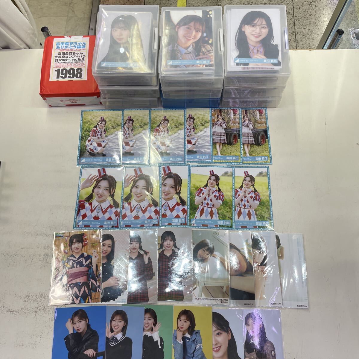 希少 スタッフ限定☆欅坂46 けやき坂46 ひらがなけやき 走り出す瞬間