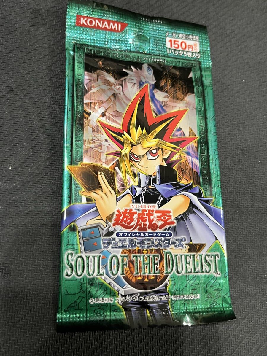 新品】遊戯王 日本語版 第4期 Soul of the Duelist 未開封パック SOD