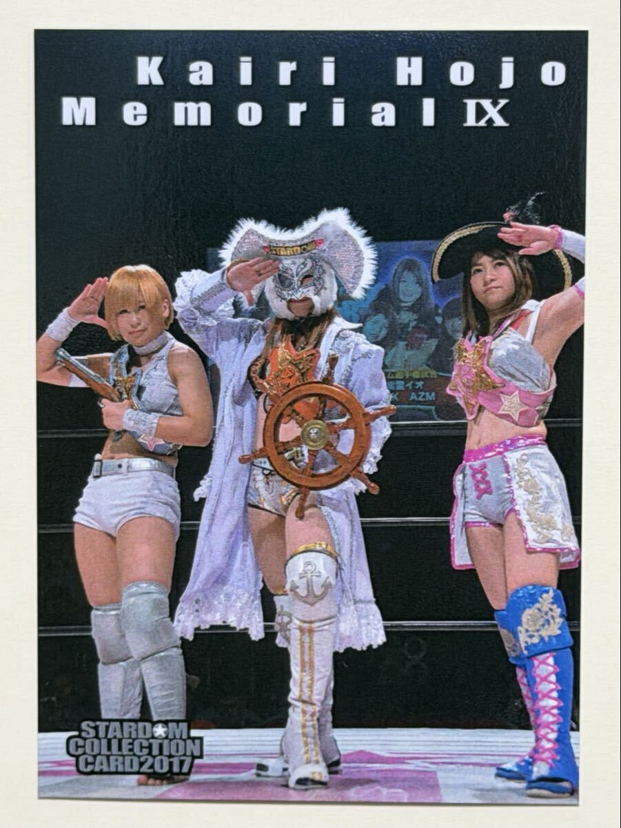 宝城カイリ(カイリ・セイン)直筆サイン入りポートレート a WWE スター