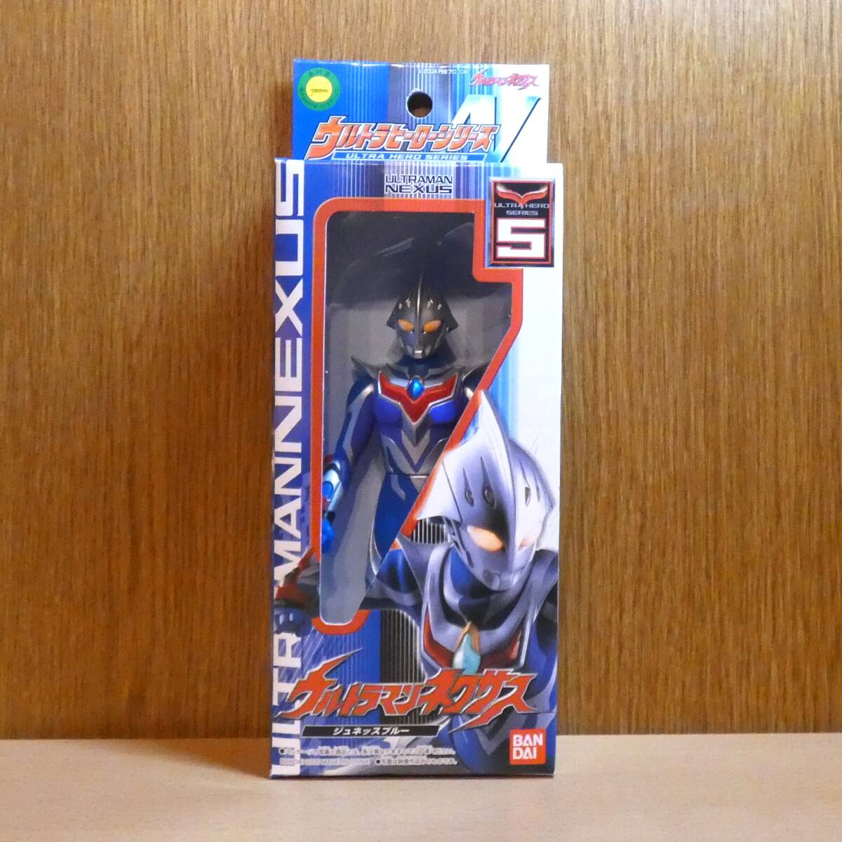 新品】☆未開封『ウルトラマンネクサス』2種セット ジュネッス