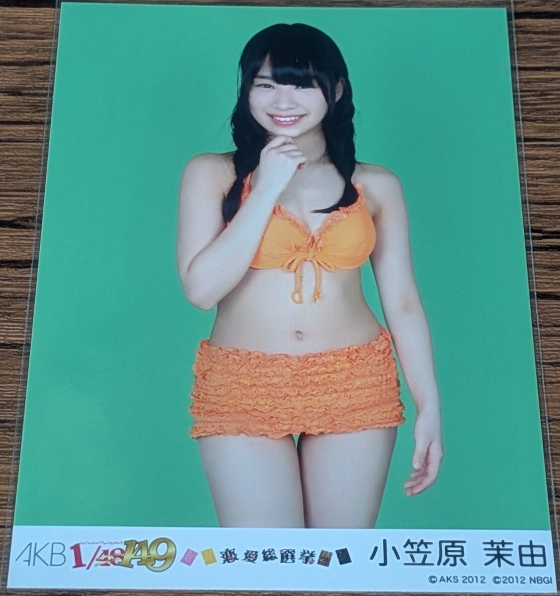 もったいない。 小笠原茉由写真集 初版 帯付きの落札情報詳細 - Yahoo