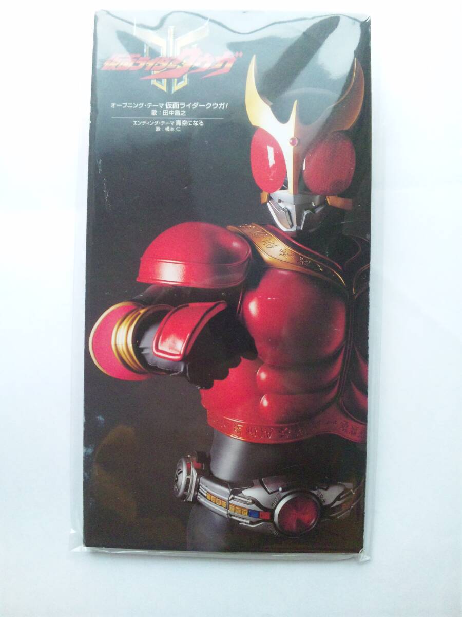 田中昌幸、橋本仁／『仮面ライダークウガ』ＯＰテーマ＆ＥＤテーマ／８㎝シングルＣＤ 中古】CD○仮面ライダークウガ 主題歌シングルの落札情報詳細 - Yahoo