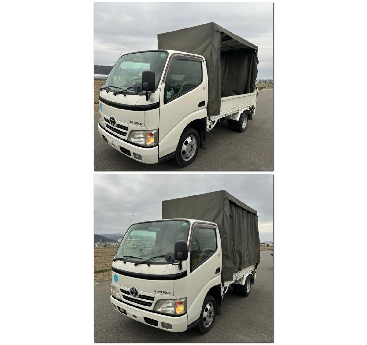 中古】☆古いブリキ・玩具・野村トーイ・トヨタ・トヨエース・2代目