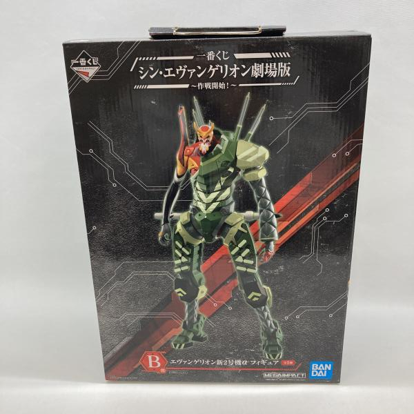 エヴァンゲリオン 新劇場版 破 特典 フィルム ミサト アップ / 検索