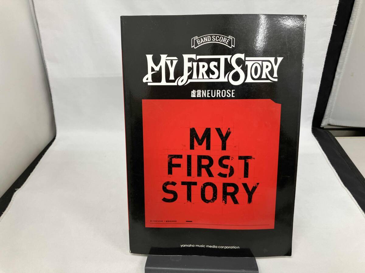 新品】MY FIRST STORY 「虚言NEUROSE」 新品未開封の落札情報詳細