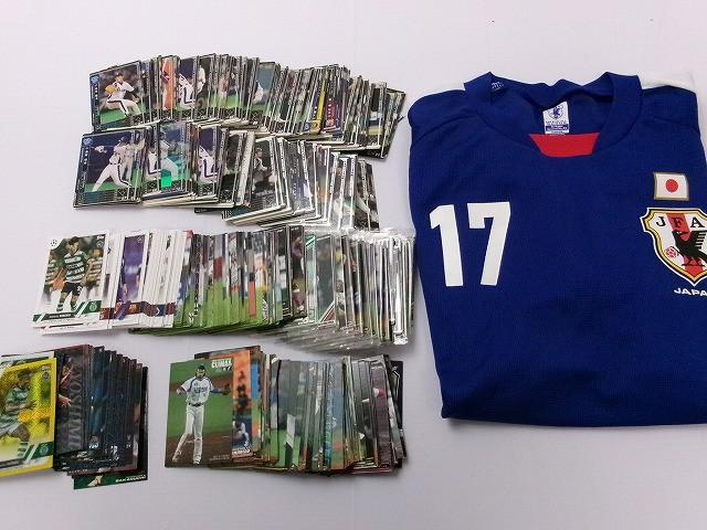 中古】1993カルビーサッカーカード276賈秀全かしゅうぜん(G大阪)トレカ