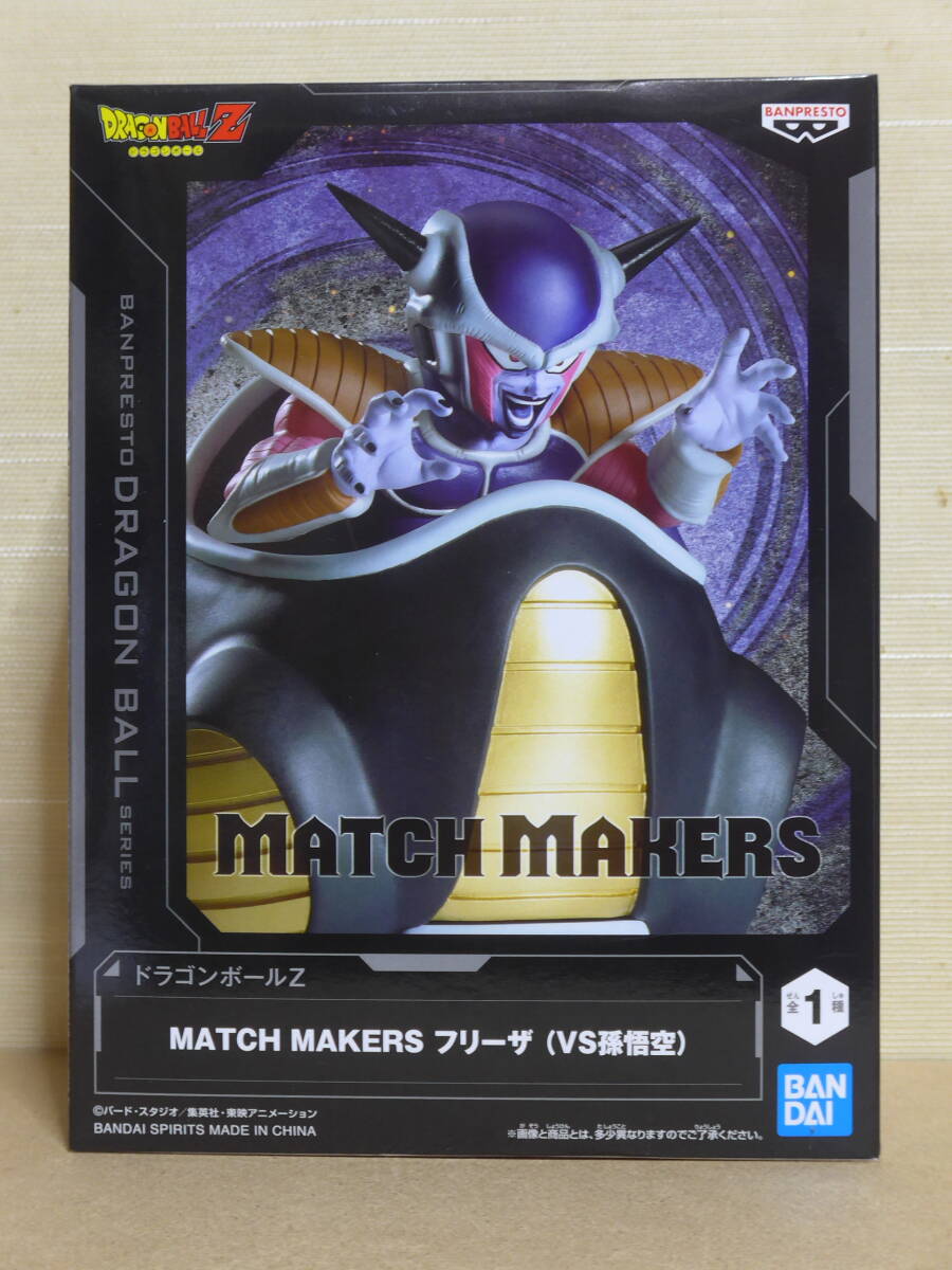 ドラゴンボール MATCH MAKERS マッチメーカーズ 悟空＆マジュニア 2種