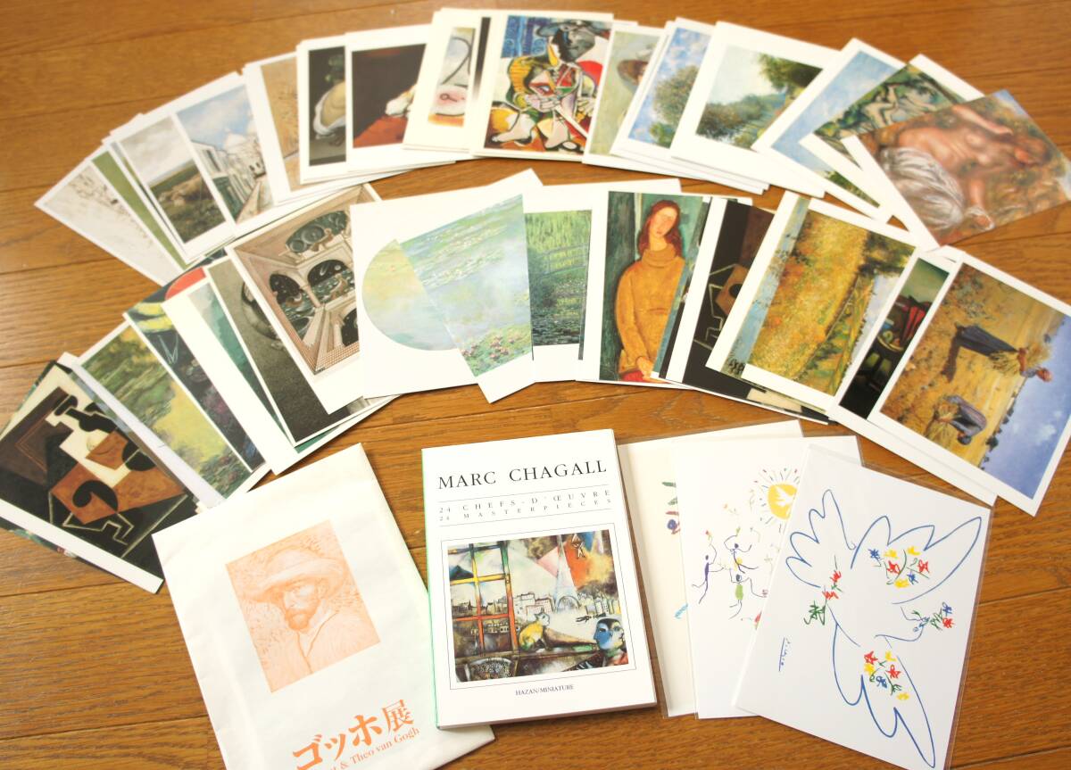 美品☆小学館あーとぶっく 子供が楽しむ名画の絵本 ルノワール・モネ