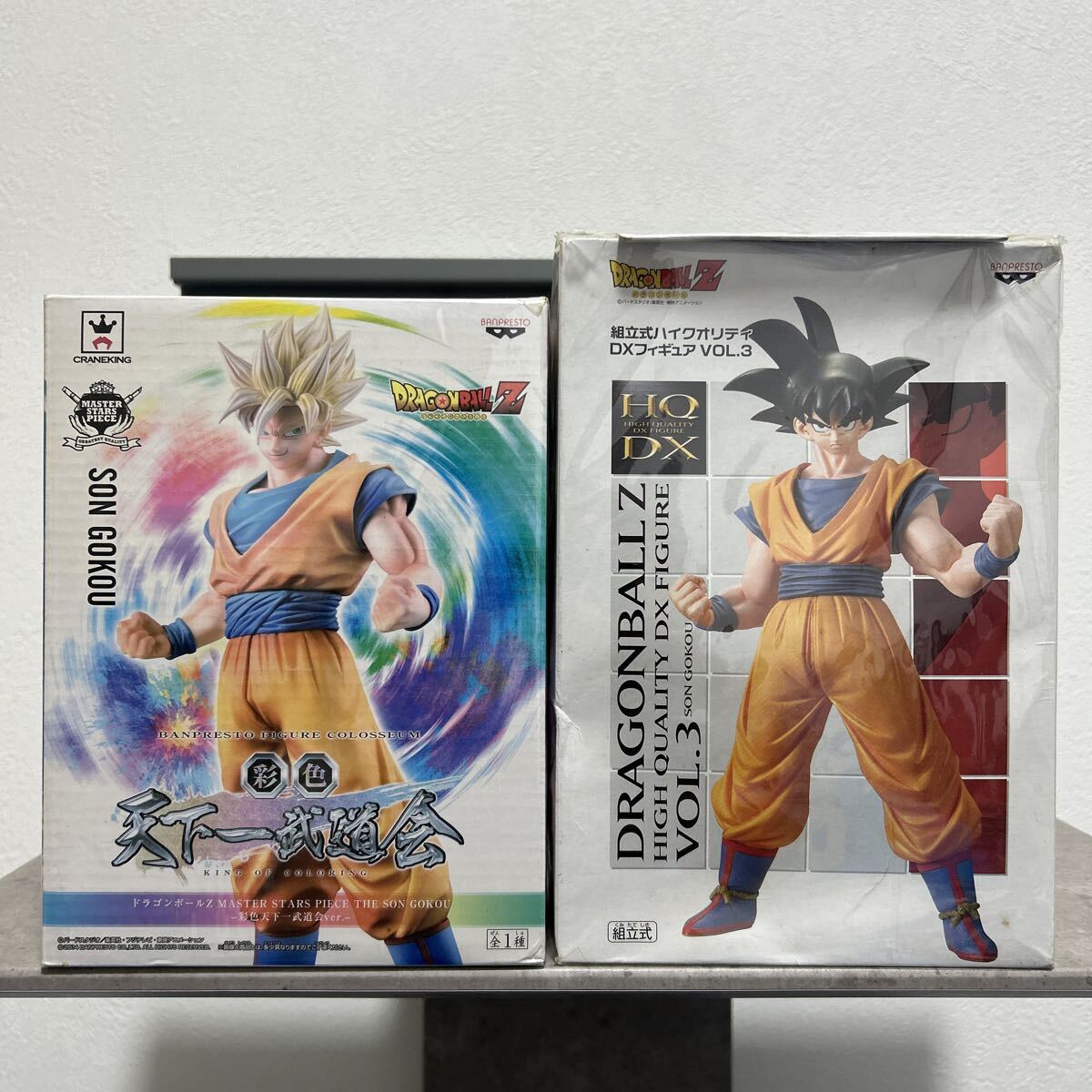 中古美品 モンスターストライク モンスト ハイクオリティフィギュア