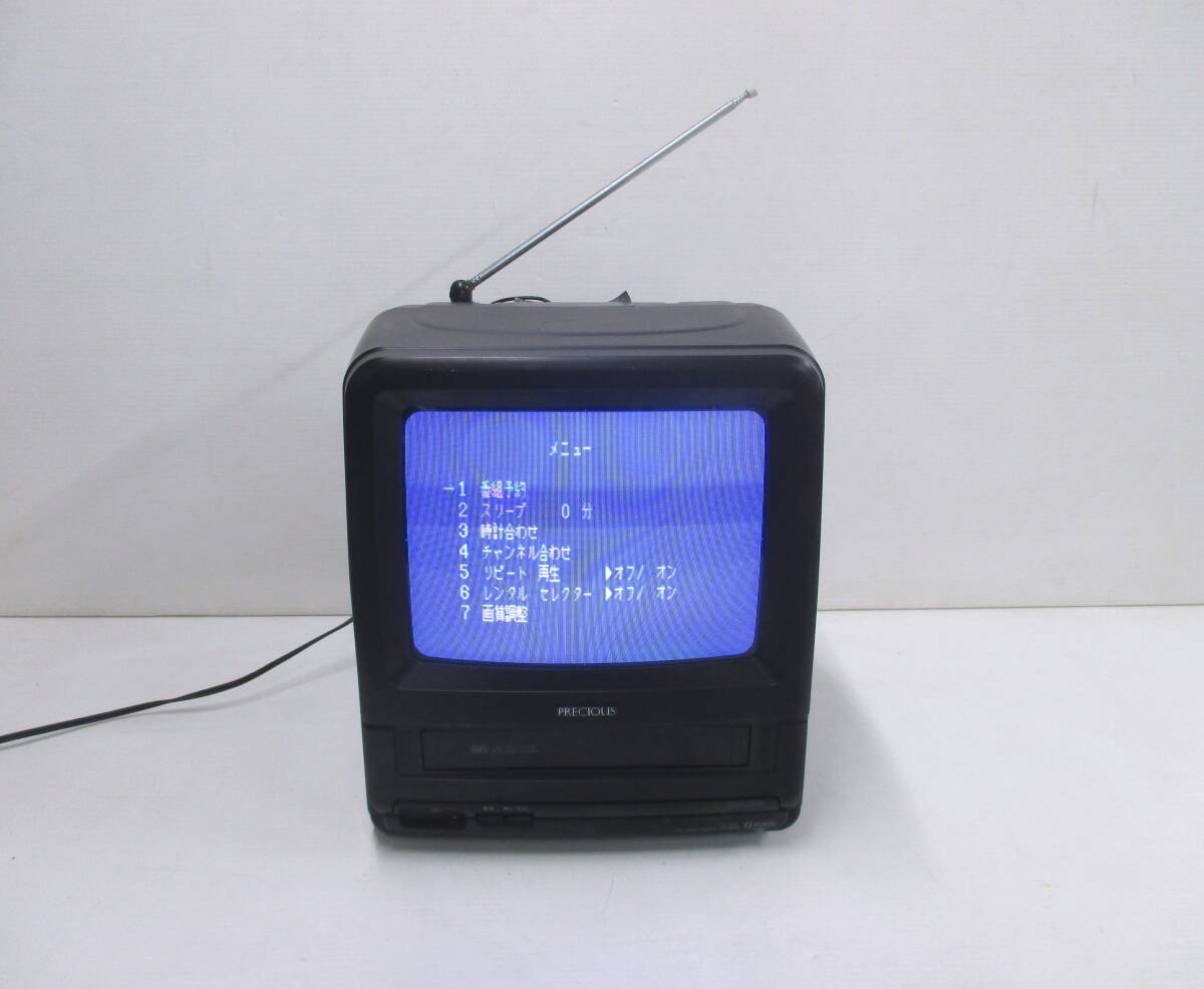 ☆フナイ FUNAI 10型 テレビデオ VC-N100☆99年製☆の落札情報詳細