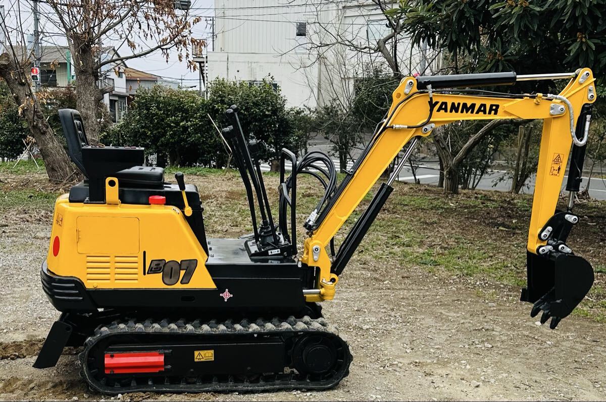 やや傷や汚れあり】クボタ ユンボ u-15 ☆1.5トンクラス☆油圧ショベル
